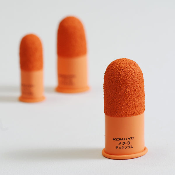 Kokuyo Finger Sleeves
