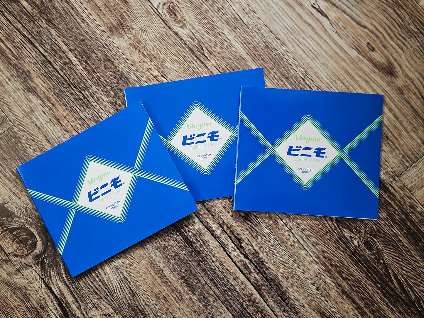 Vinymo MBT Thread Guide